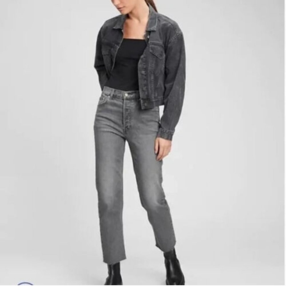 GAP | Women's Sky Gray Cheeky Straight High Rise Acid Washed Jeans NWOT